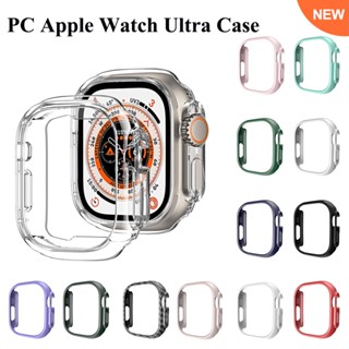 เคส PC แบบแข็ง ฉลุลาย สําหรับ Iwatch Ultra 49 มม. Iwatch Ultra 8 Pro 49 มม.