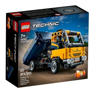 LEGO® 42147 Dump Truck เลโก้ใหม่ ของแท้ 💯% พร้อมส่ง