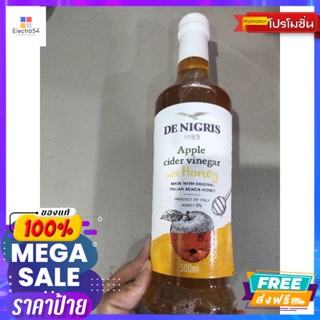 เครื่องดื่ม De Nigris Apple Cider Vinegar with Honeyน้ำส้มสายชูหมัก 500ml.De Nigris Apple Cider Vinegar with H