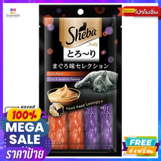 Sheba(ชีบา) ชีบา เมลตี้ ขนมแมวเลีย รสทูน่าและทูน่าซีฟู้ด 12 ก. แพ็ค 4 Sheba Melty Cat Licking Treats Tuna and Tuna Seafo