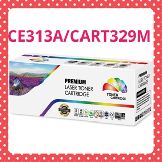 หมึก LaserJet CP1025/LBP 7010/7018/CE313A / CARTRIDGE 329M หมึกเลเซอร์โทนเนอร์ Color box แดง