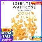 Essential Waitrose Corn Flakes 500 กรัม Essential Waitrose Corn Flakes 5