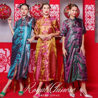 Dress Qipao - Royal Chinese 2