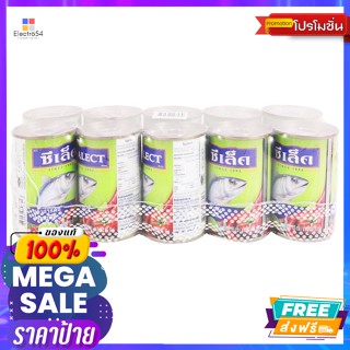 Sealect(ซีเล็ค) ซีเล็ค ปลาซาร์ดีนยำรสเผ็ด 155 ก. แพ็ค 10 Sealect Spicy Salad Sardines 155 g. Pack 10อาหารกระป๋อง