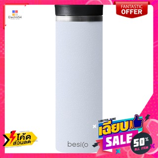 (HOME.ME) กระบอกน้ำสุญญากาศ 450 มล. รุ่น A1-045Y สีขาว  Vacuum Flask 450 ml. Model A1-045Y Whiteจาน ชา