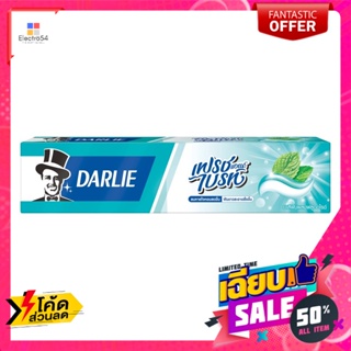 Darlie(ดาร์ลี่) ดาร์ลี่ ยาสีฟัน สูตรเฟรชแอนด์ไบรท์ 140 ก. Darlie Toothpaste Fresh and Bright Formula 140 g.ดูแลช่องปาก