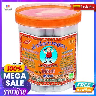 เด็กอ้วน เด็กอ้วน เต้าเจี้ยวบดพิเศษ สูตร 1 โม่อิมสี 2 กก. Fat boy, special mashed soybean paste, formula 1, Mo Im Si, 2