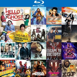 หนัง Bluray ออก ใหม่ Hello Ghost (2010) ผีวุ่นวายกะนายเจี๋ยมเจี้ยม (เสียง Korean /ไทย | ซับ Eng) Blu-ray บลูเรย์ หนังใหม