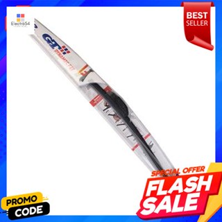 Blade ใบปัดน้ำฝน GT Dynamic Fit รุ่น T639-26 ขนาด 26 นิ้ว สีดำWiper Blade GT Dynamic Fit Model T639-26 Size 26 Inch Blac