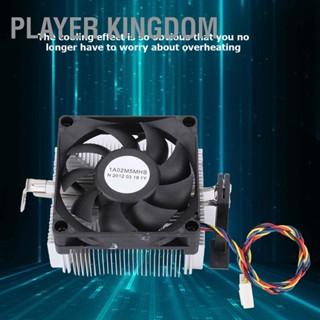 Player kingdom สำหรับ AMD CPU Cooler 12V แบริ่งไฮดรอลิก 2200RPM ความเร็วสูง 7015 พัดลมเงียบ