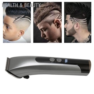 Health &amp; beauty เครื่องเล็มผมไฟฟ้า Professional Grooming Clipper ผมไฟฟ้าสำหรับร้านตัดผม US Plug 100‑240V