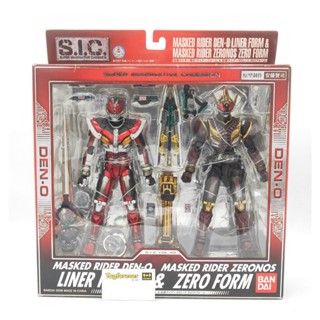 SIC Rider Den-o Liner &amp; Zeronos Zero Form มือ 1