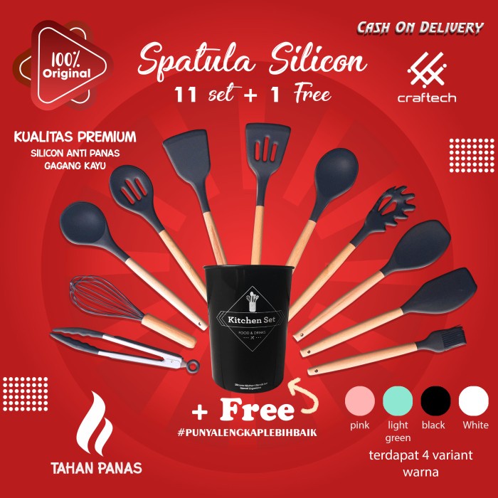 SPATULA SUTIL SOODET SILICONE ชุดซิลิโคนทําอาหาร UTENSILS UTENSILS PREMIUM