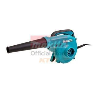 UB-1103 เครื่องเป่าลม (ปรับรอบ)