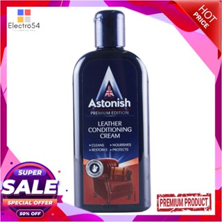 LIQUID น้ำยาเช็ดเคลือบเงาผลิตภัณฑ์หนัง ASTONISH 250mlLIQUID CLEAN/POLISHLEATHER ASTONISH 250ml