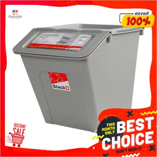 STORAGE กล่องเก็บของ STACKO PARROT NEST 27 ลิตร สีเทาSTORAGE BOX STACKO PARROT NEST 27L GRAY