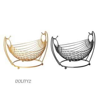 [Dolity2] ตะกร้าเก็บผลไม้ ขนมขบเคี้ยว สีทอง