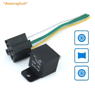 Amonghot&gt; ใหม่ รีเลย์ฟิวส์รถยนต์ 12V DC 4 Pin 40A 40A พร้อมพนักพิงหลัง 4pin 5Pin