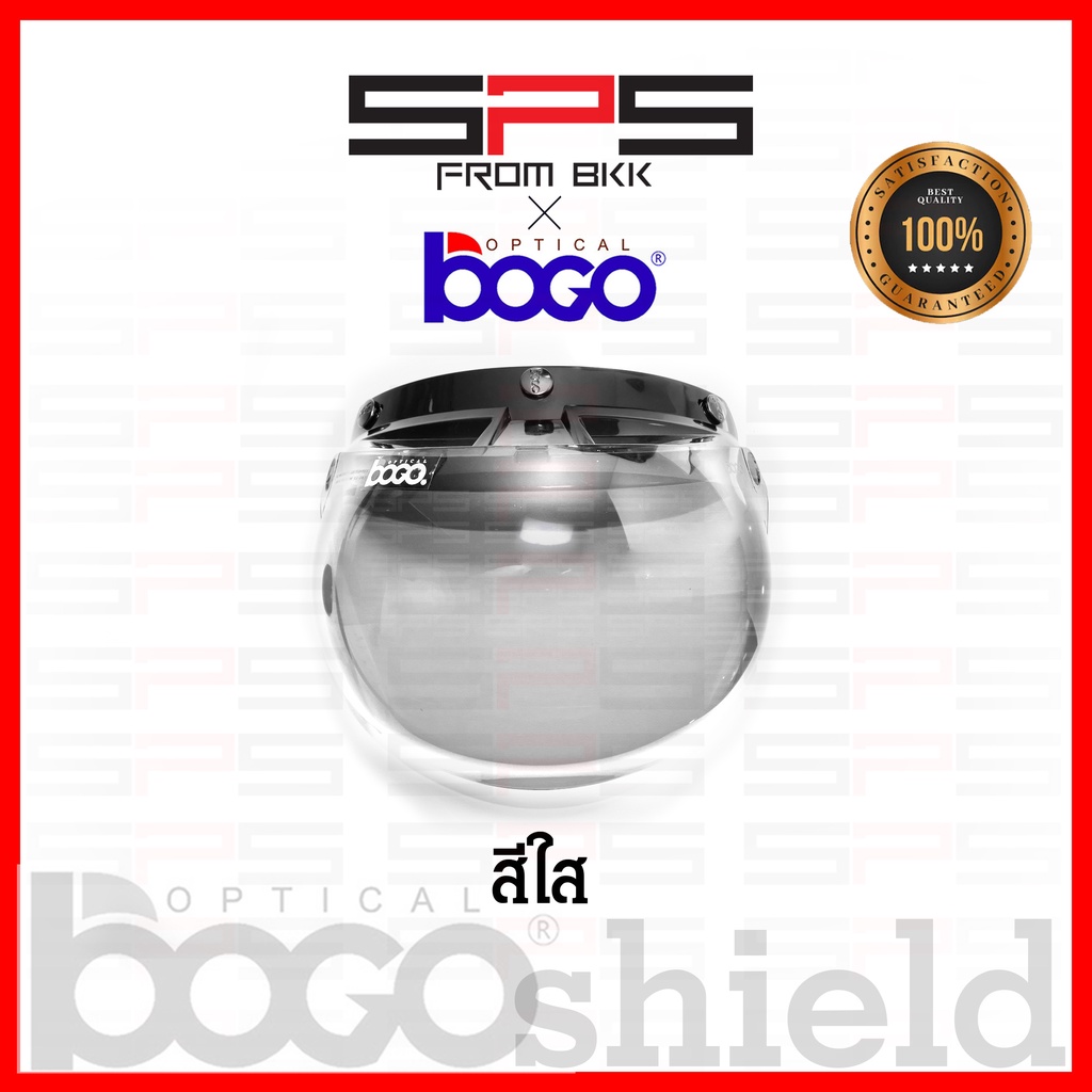 รูปภาพ 4