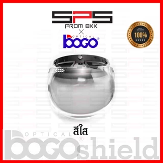 ชิวหน้าbogo แท้100% หน้ากากbogo เปิดขึ้นลงได้ หน้ากากวินเทจ ชิวหน้าbubble หน้ากากหมวกคลาสสิค หน้ากากหมวกกันน็อค SPSmotor