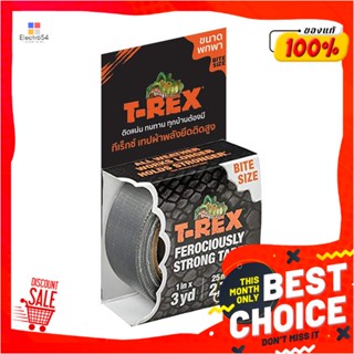 CLOTH เทปกาวผ้าแรงยึดสูง T-REX 25 มม. X 2.7 ม. สีเทาCLOTH TAPE T-REX 25MMX2.7M GREY