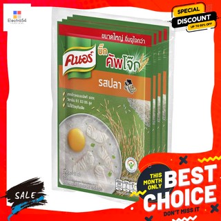 Knorr(คนอร์) คนอร์ บิ๊กคัพโจ๊ก รสปลา 55 ก. แพ็ค 4 Knorr Big Cup Jok Fish Flavor 55 g. Pack 4บะหมี่กึ่งสำเร็จรูป