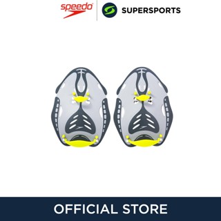 SPEEDO Power Paddle มือพายสำหรับว่ายน้ำผู้ใหญ่ มือพายสำหรับฝึกว่ายน้ำ