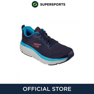 SKECHERS Max Cushioning Delta - Speed Up รองเท้าวิ่งผู้ชาย