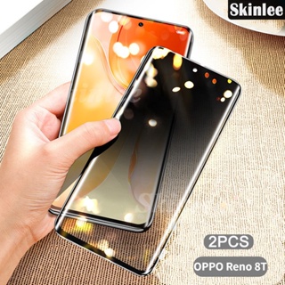 ฟิล์มกระจกนิรภัยกันรอยหน้าจอ กันแอบมอง เพื่อความเป็นส่วนตัว สําหรับ OPPO Reno 8T 2 แพ็ค