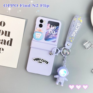 ใหม่ เคสโทรศัพท์มือถือ หน้าจอพับได้ สําหรับ Oppo Find N2