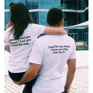 Matching Couples Shirts I Lead The Way I Stand Behind You Cute Tees Anniversary Gift Idea TShirt Set for Newlyweds_02