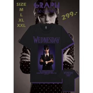 เสื้อ Wednesday เวนส์เดย์ (สีขาวลดพิเศษ249.-)