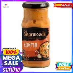 Sharwoods Tikka Korma Sauce  ซอส สำหรับ เนื้อ สัตว์ ชาร์วูดส์ 420 กรัม Sharwo