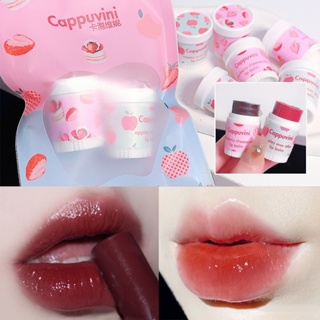 Cappuvini Apple Strawberry ลิปสติก เอสเซ้น เพิ่มความชุ่มชื้น