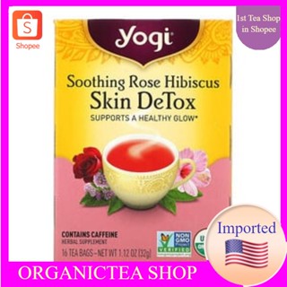 Yogi Tea Skin DeTox Soothing Rose Hibiscus 16 Tea Bags ชาโยคี ชาสมุนไพร กุหลาบ ชาออแกนิค ชาเพื่อสุขภาพ