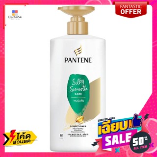 pantene(แพนทีน) แพนทีน โปร-วี ครีมนวดผม สูตรซิลกี้ สมูท แคร์ 520 มล. Pantene Pro-V Hair Conditioner Silky Smooth Care Fo