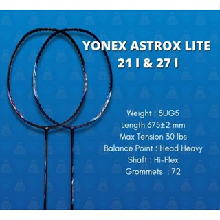 ไม้แบดมินตัน Yonex ASTROX LITE 27i ของแท้