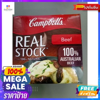 Campbells Real Stock Beef ซุปข้นรสเนื้ิวัว 250ml Campbells Real Stock Beef Bee