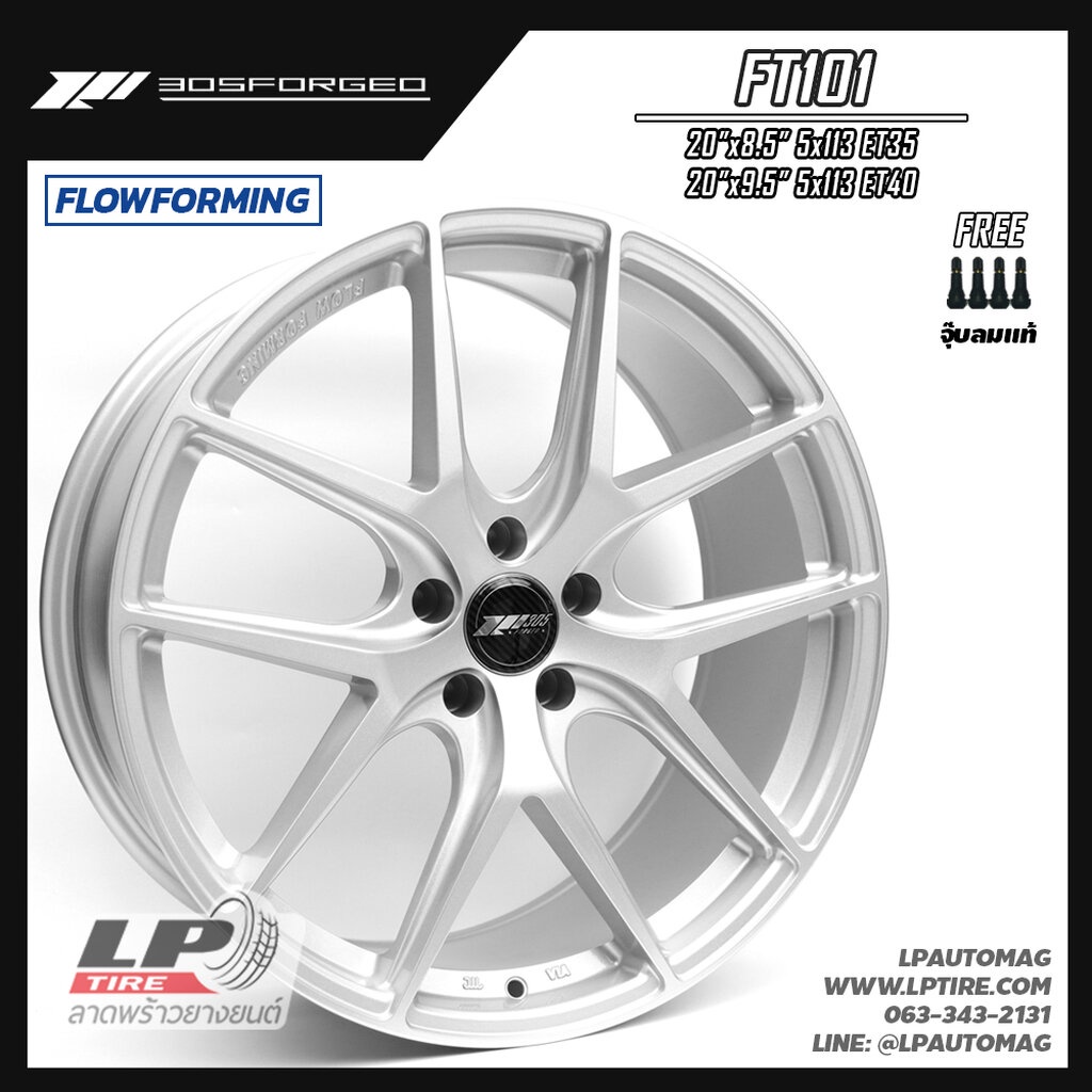 ล้อแม็ก 305FORGED แท้ รุ่น FT101 ขอบ19" 5รู113 สีGlossSilver หน้า8.5" หลัง9.5" (5รู112-5รู114.3) Flo