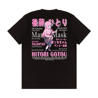 Hitori GOTOU BOCCHI THE ROCK T-Shirt! | Premium QUALITY T-SHIRT ANIME Clothes_07