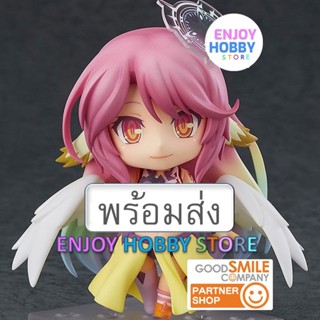 พร้อมส่ง Nendoroid Jibril No Game No Life ENJOYHOBBY