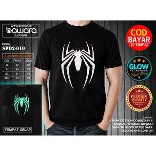 Bawara T-Shirt MARVEL / AVENGERS / SPIDERMAN ADVANCE SUIT LOGO / GLOW IN THE DARK / Pay IN Place / C_04