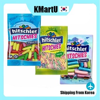 [Hitschler] Hitschies Original, Sour, Mermaid Sugar Cane Jelly Chewy Candy Product of Germany Korean อาหารว่าง 40 กรัม