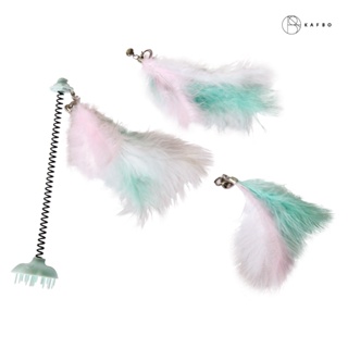 KAFBO Singing Cuties Accessory - Spring Spike สปริง อุปกรณ์เสริม นกจ๊ะจ๋า และ หนูจ๊ะจ๋า