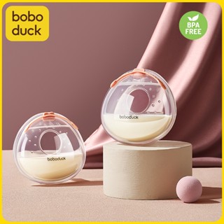 Boboduck แผ่นซิลิโคน ป้องกันการรั่วไหลของน้ํานมแม่ 2 ชิ้น F5213