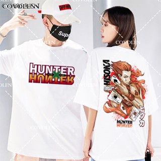 Popular Trendy Casual Anime Graphic tees Unisex white oversize streetwear t shirt Hisoka Tengen_02