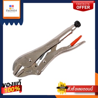 STRAIGHT-JAW คีมล็อกปากตรง PUMPKIN 10 นิ้วSTRAIGHT-JAW LOCKING PLIERS PUMPKIN 10IN