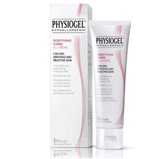 Physiogel ฟิสิโอเจล ซูธธิ่ง แคร์ เอ. ไอ. ครีม สำหรับผิวแห้งที่ไวต่อการระคายเคือง 50ml