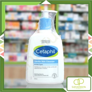 Cetaphil Gentle Skin Cleanser เซตาฟิล เจลทำความสะอาดผิวหน้าและผิวกาย 500ml.