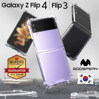 (ส่งจากไทย) เคส Goospery Hybrid Airbag Case สำหรับ Samsung Galaxy Z Flip4 / Flip3